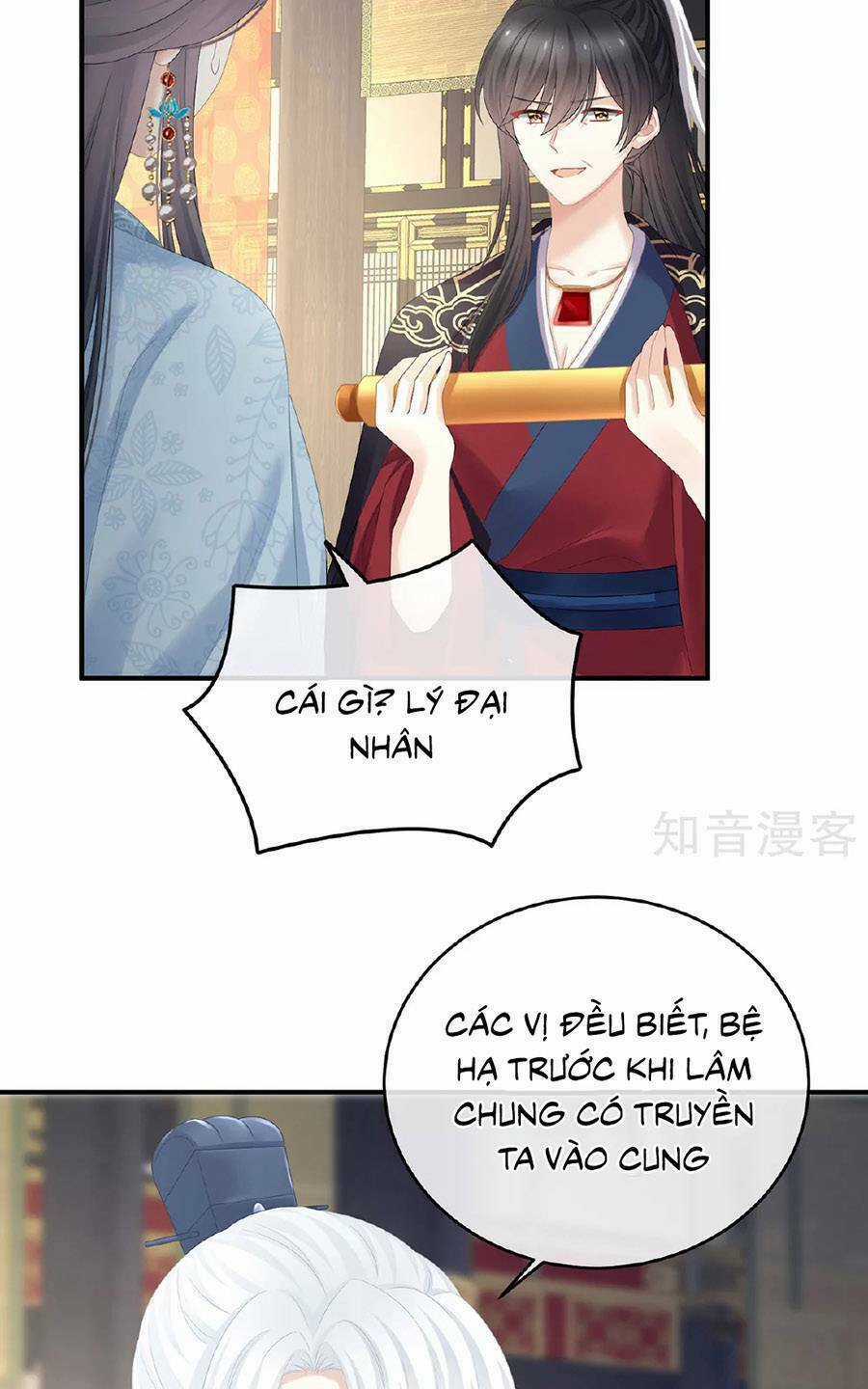 Hậu Cung Của Nữ Đế Chapter 349 trang 17