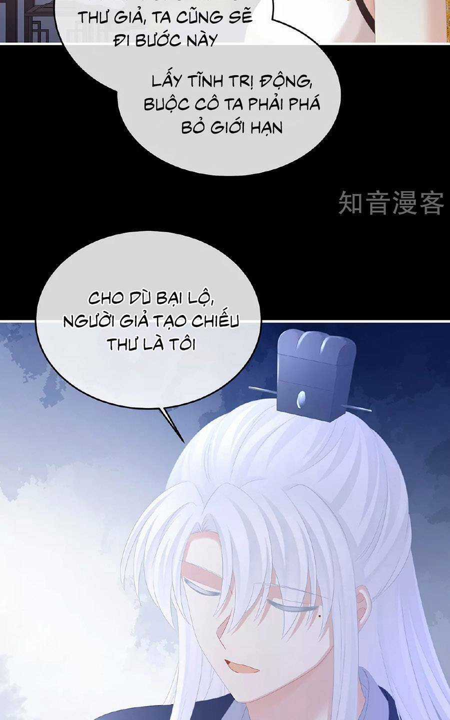 Hậu Cung Của Nữ Đế Chapter 349 trang 34