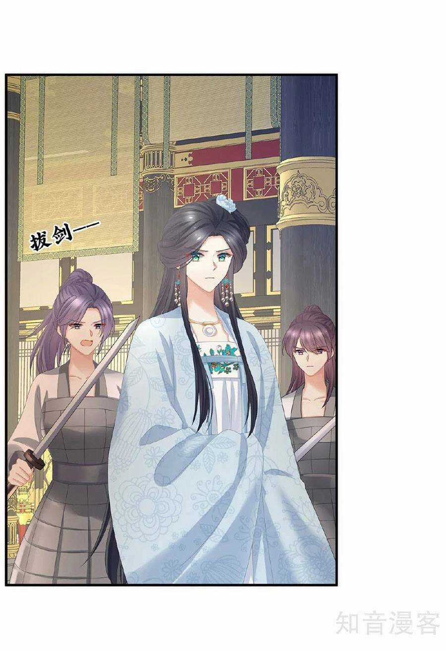 Hậu Cung Của Nữ Đế Chapter 349 trang 41