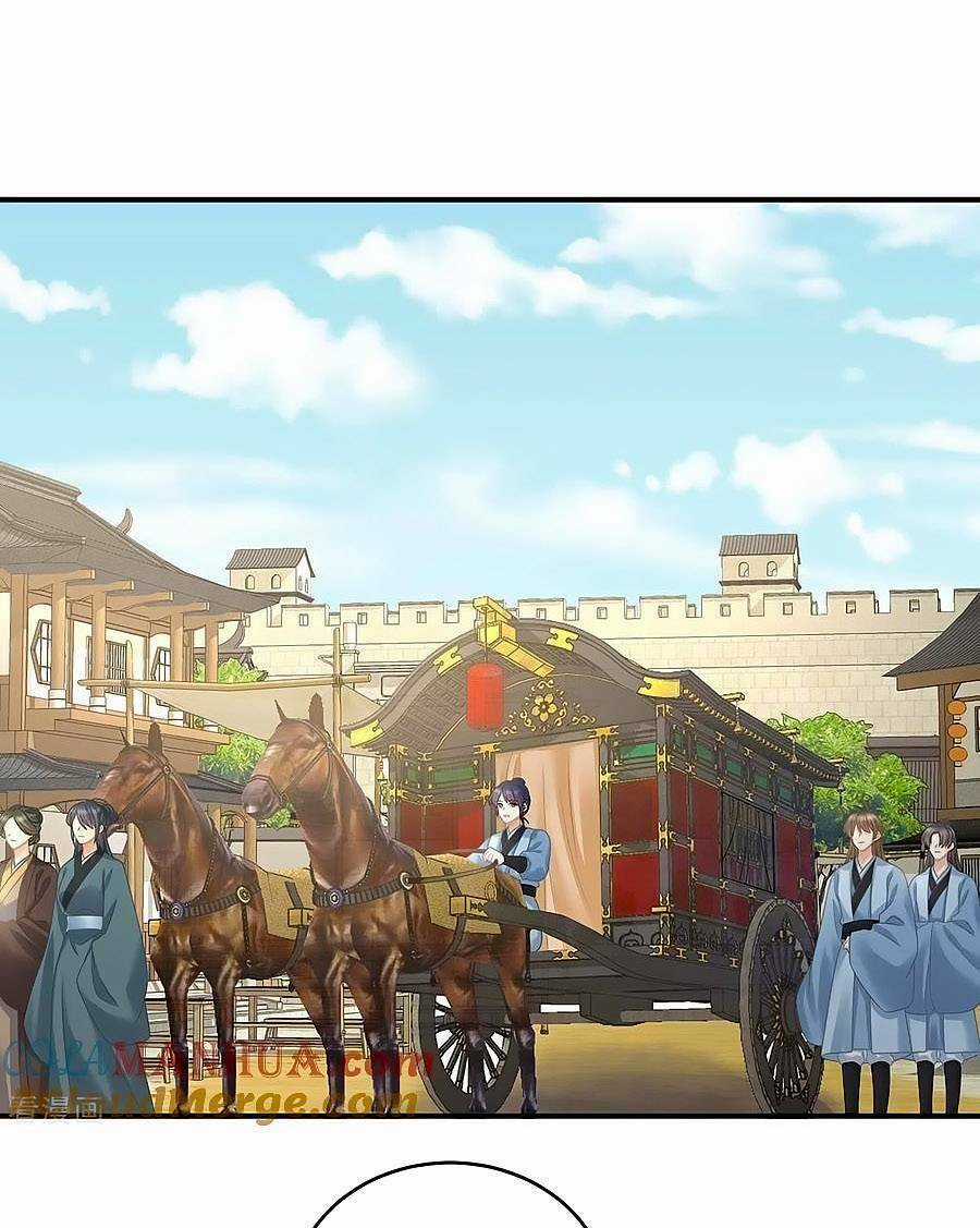 Hậu Cung Của Nữ Đế Chapter 350 trang 1