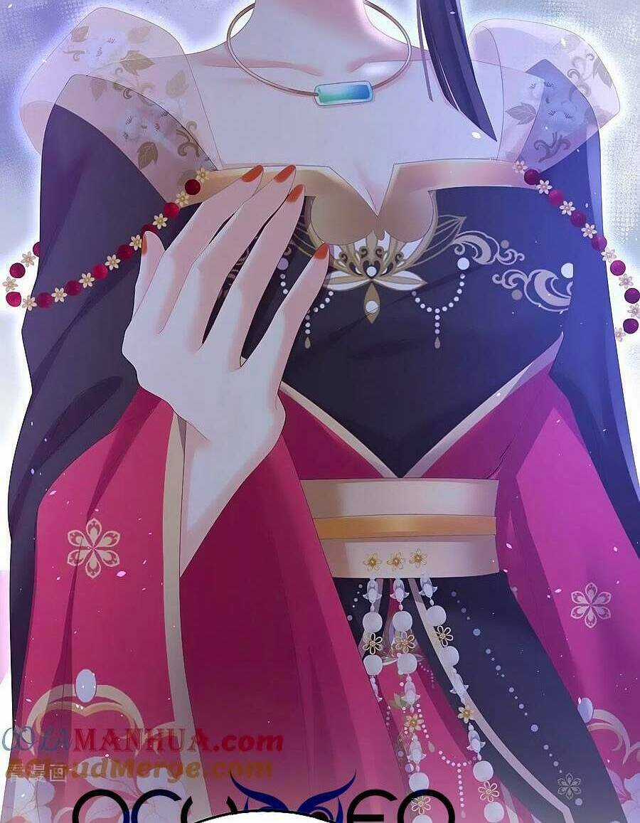 Hậu Cung Của Nữ Đế Chapter 350 trang 42