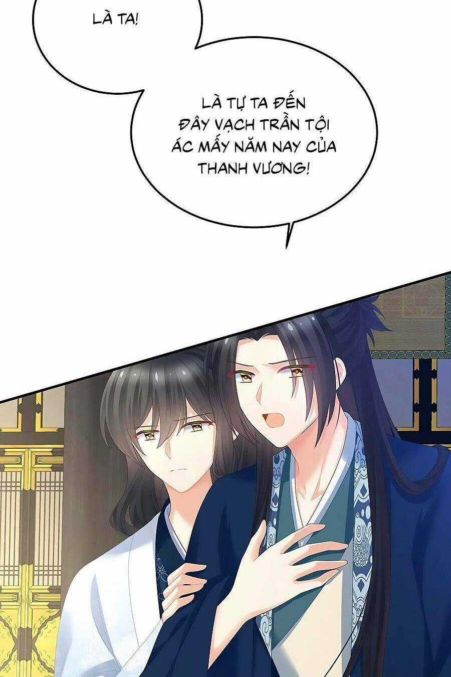 Hậu Cung Của Nữ Đế Chapter 351 trang 5