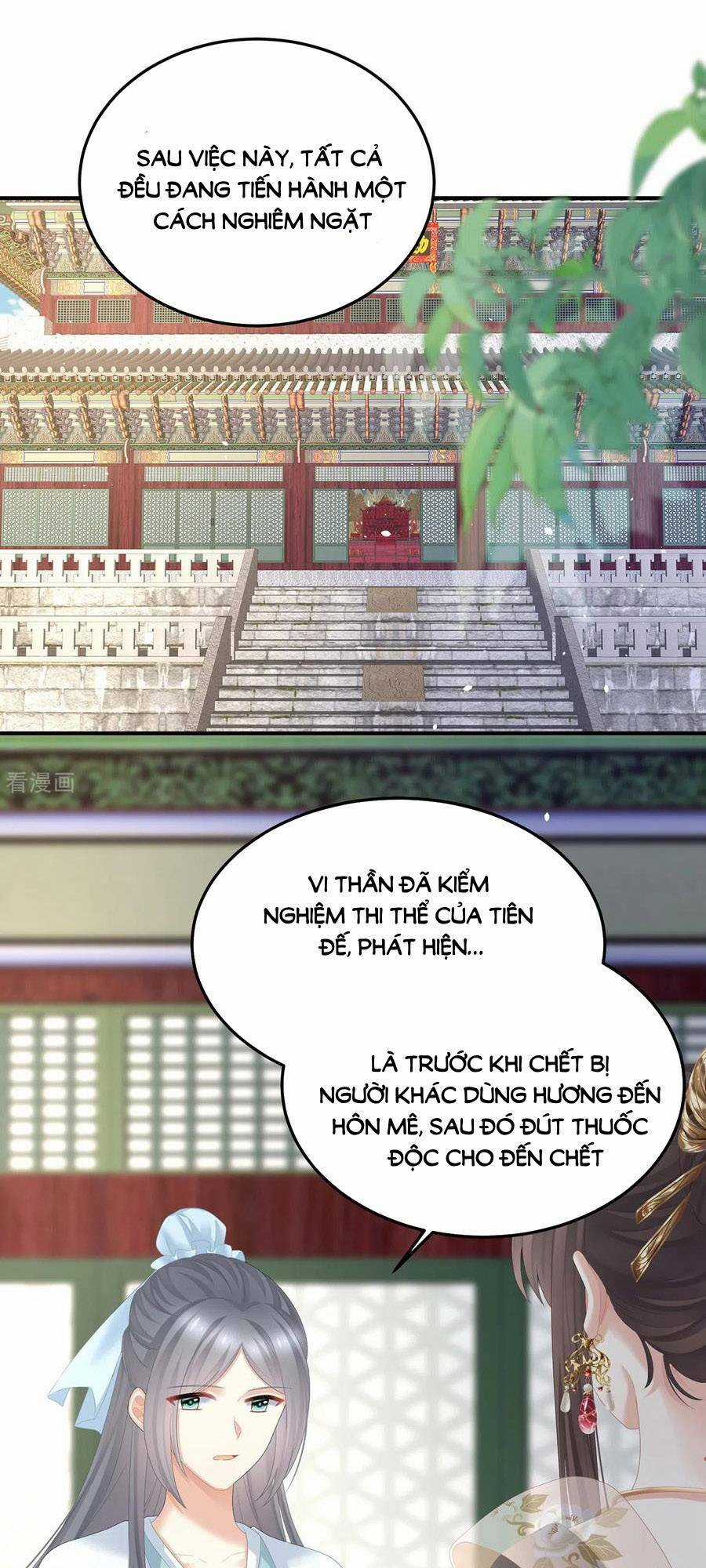 Hậu Cung Của Nữ Đế Chapter 356 trang 0