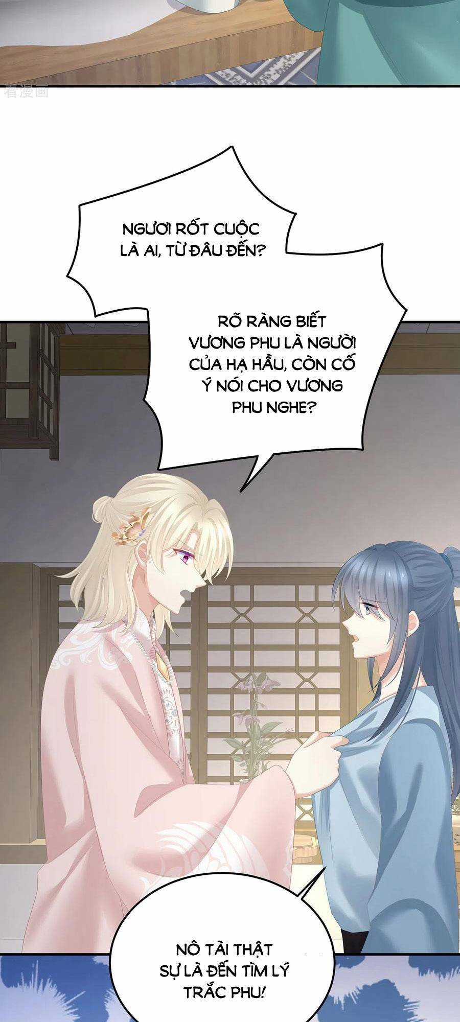 Hậu Cung Của Nữ Đế Chapter 357 trang 20