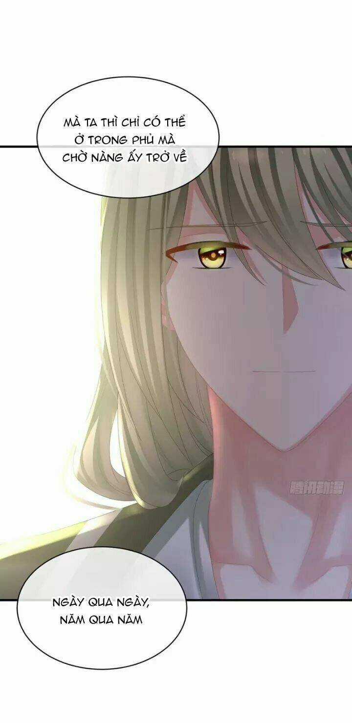 Hậu Cung Của Nữ Đế Chapter 36 trang 16