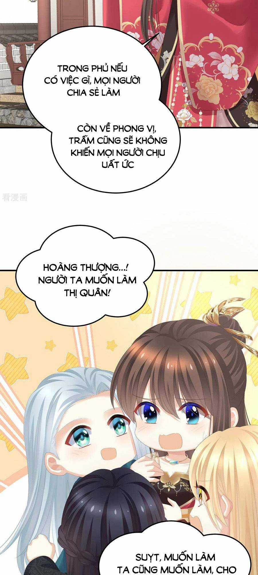Hậu Cung Của Nữ Đế Chapter 360 trang 17