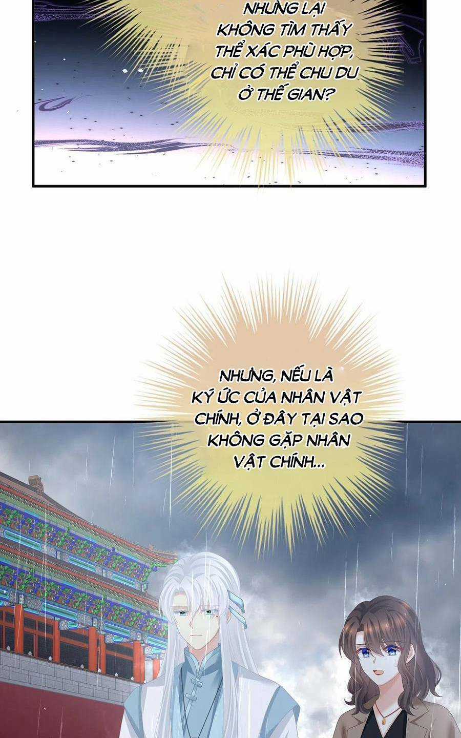 Hậu Cung Của Nữ Đế Chapter 363 trang 19