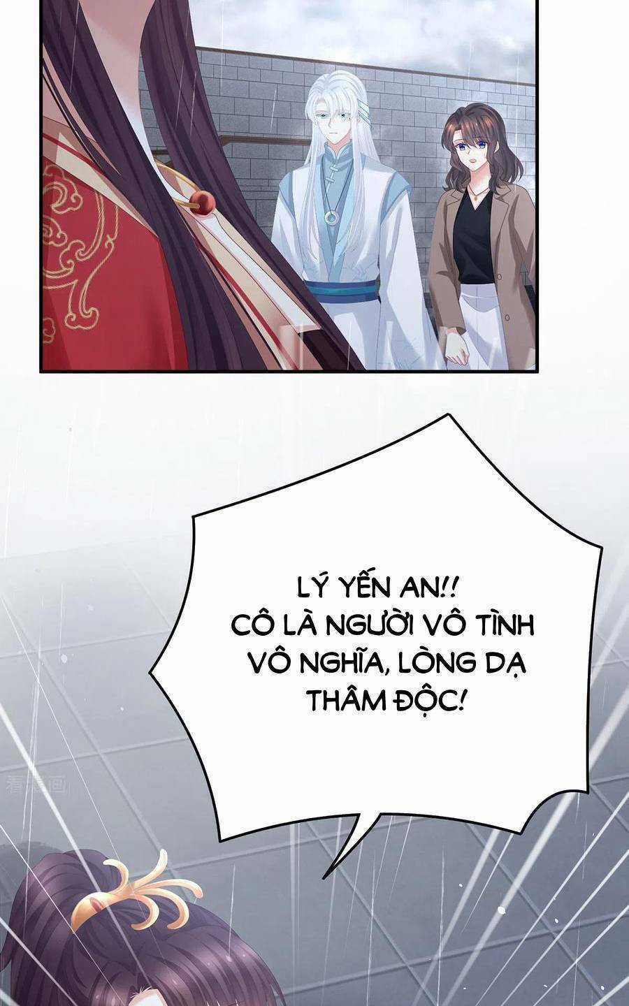 Hậu Cung Của Nữ Đế Chapter 363 trang 21