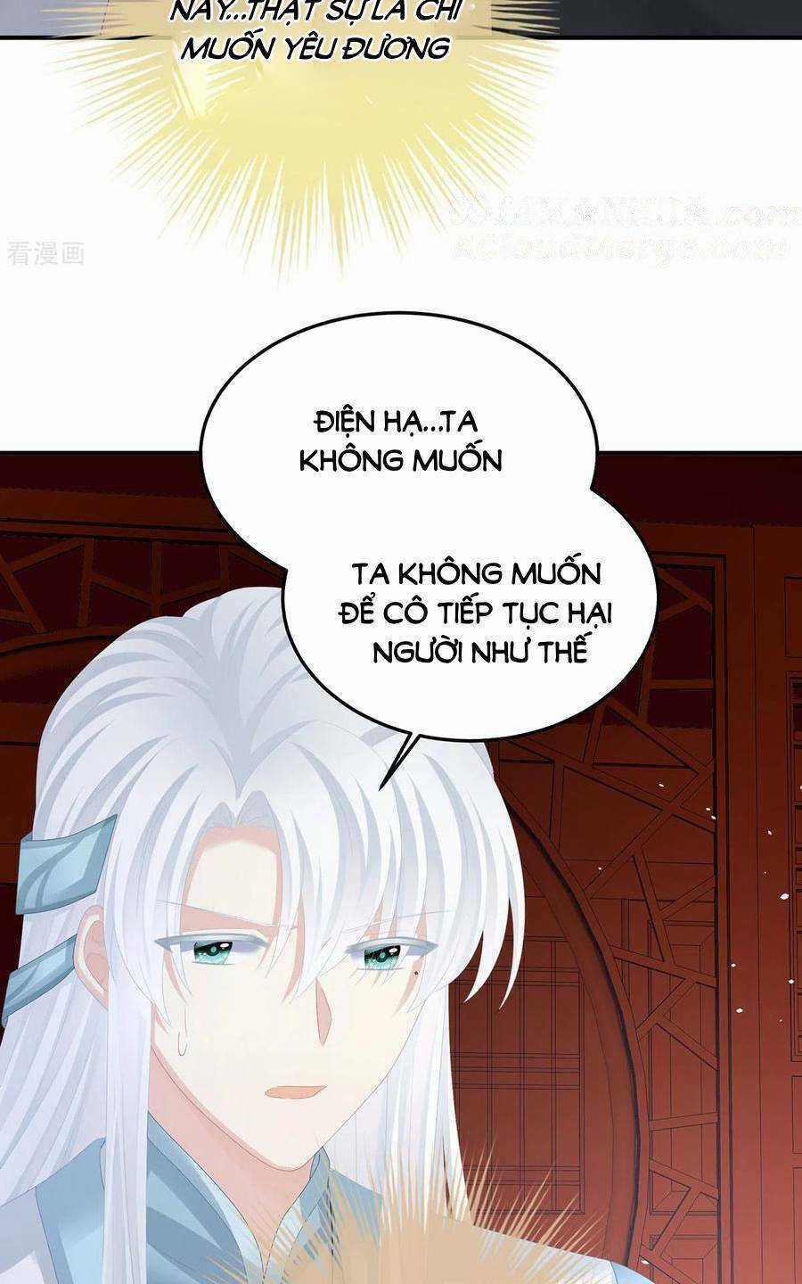 Hậu Cung Của Nữ Đế Chapter 363 trang 32