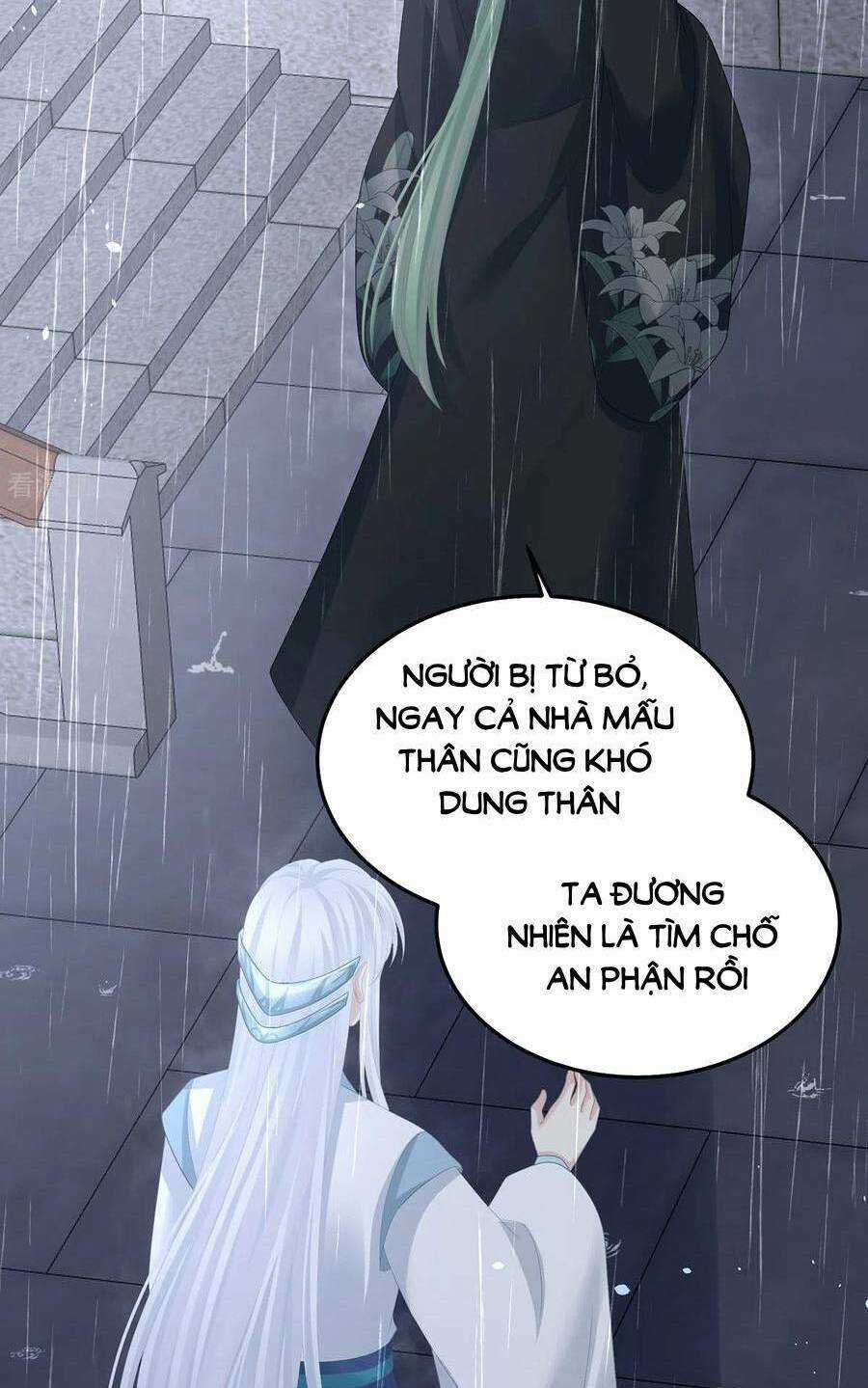 Hậu Cung Của Nữ Đế Chapter 363 trang 4