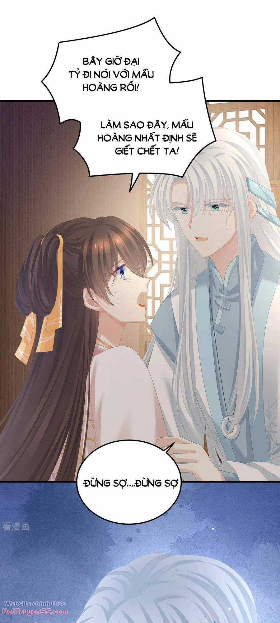 Hậu Cung Của Nữ Đế Chapter 364 trang 17