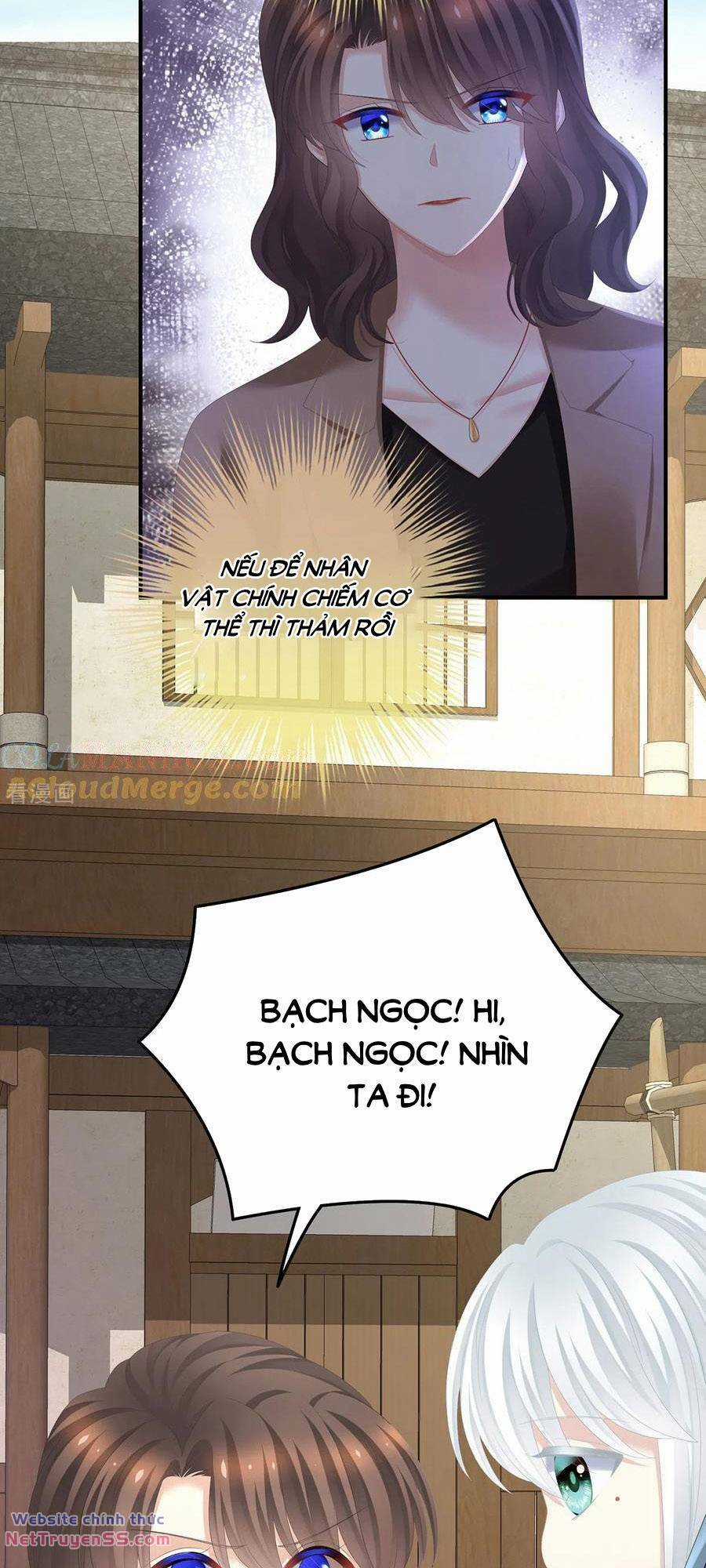 Hậu Cung Của Nữ Đế Chapter 364 trang 4