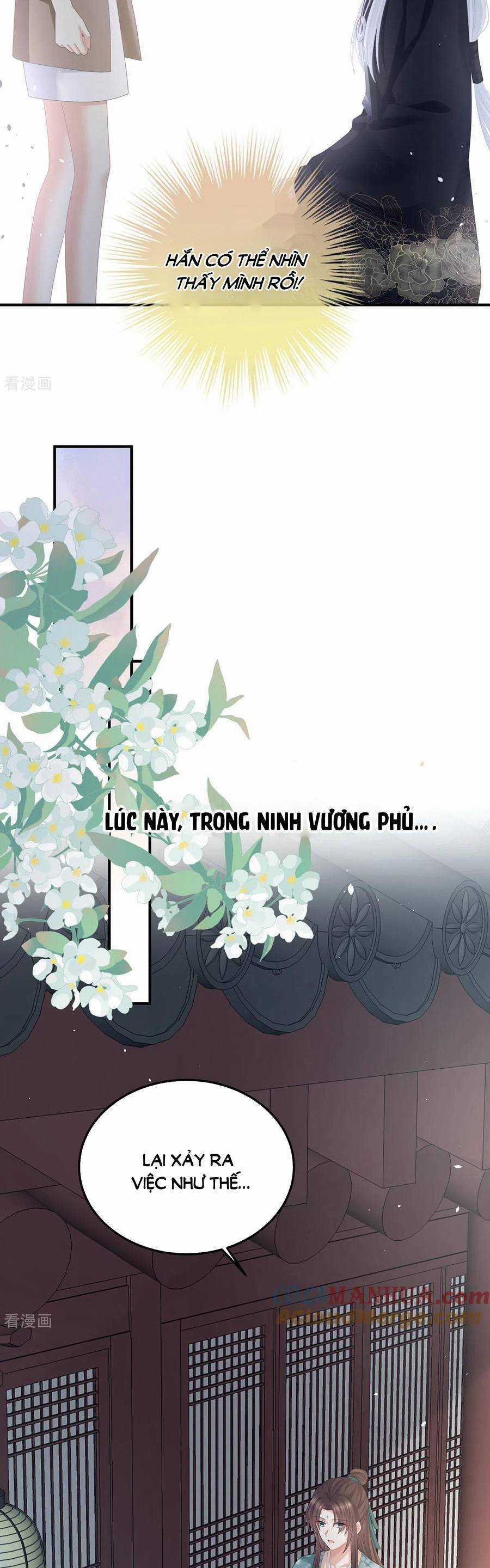 Hậu Cung Của Nữ Đế Chapter 366 trang 12