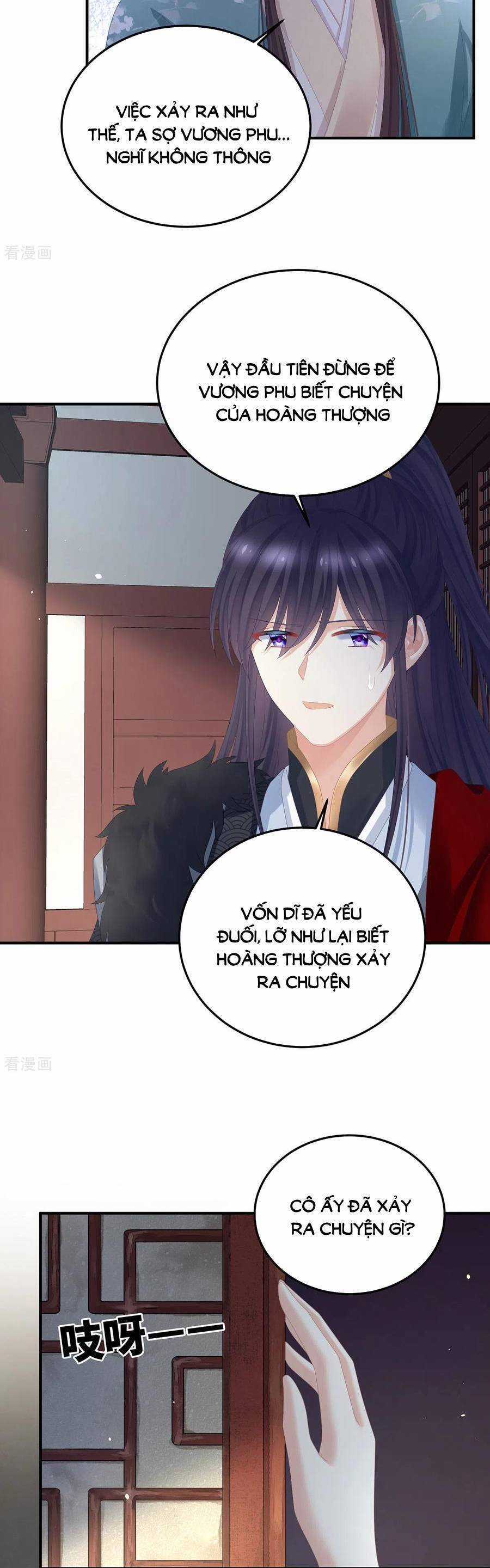 Hậu Cung Của Nữ Đế Chapter 366 trang 15