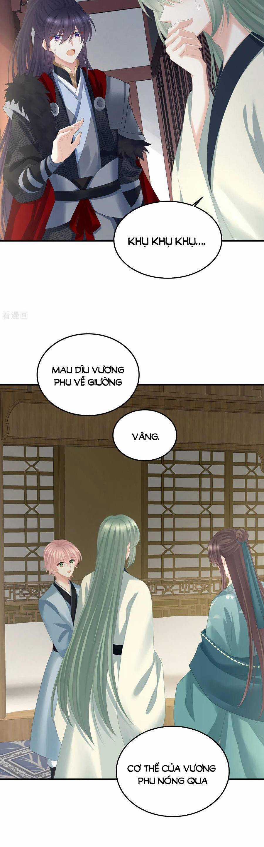 Hậu Cung Của Nữ Đế Chapter 366 trang 17