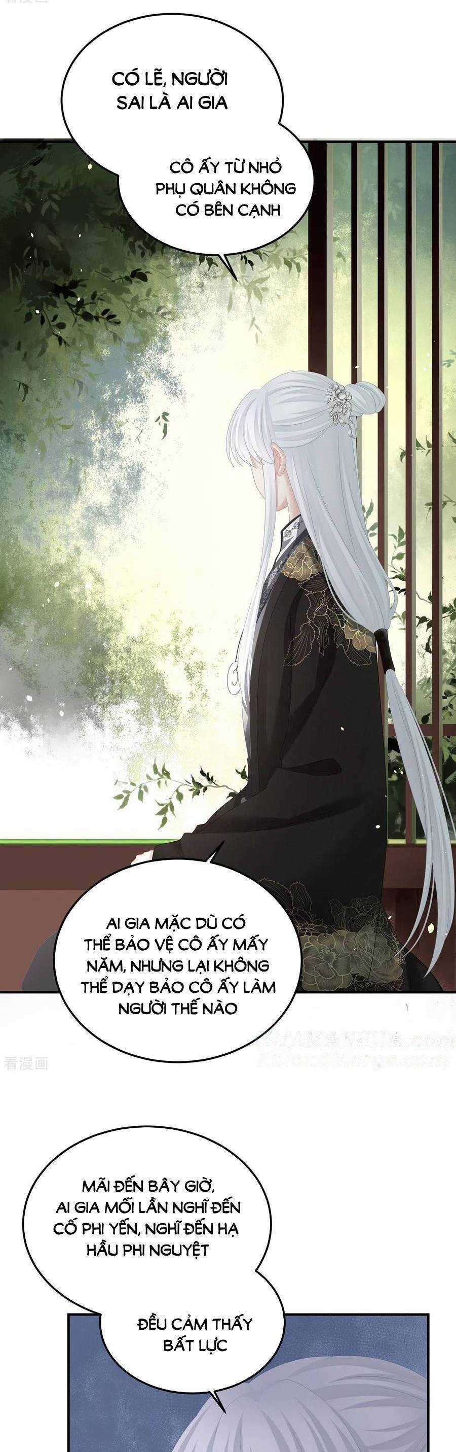 Hậu Cung Của Nữ Đế Chapter 366 trang 5