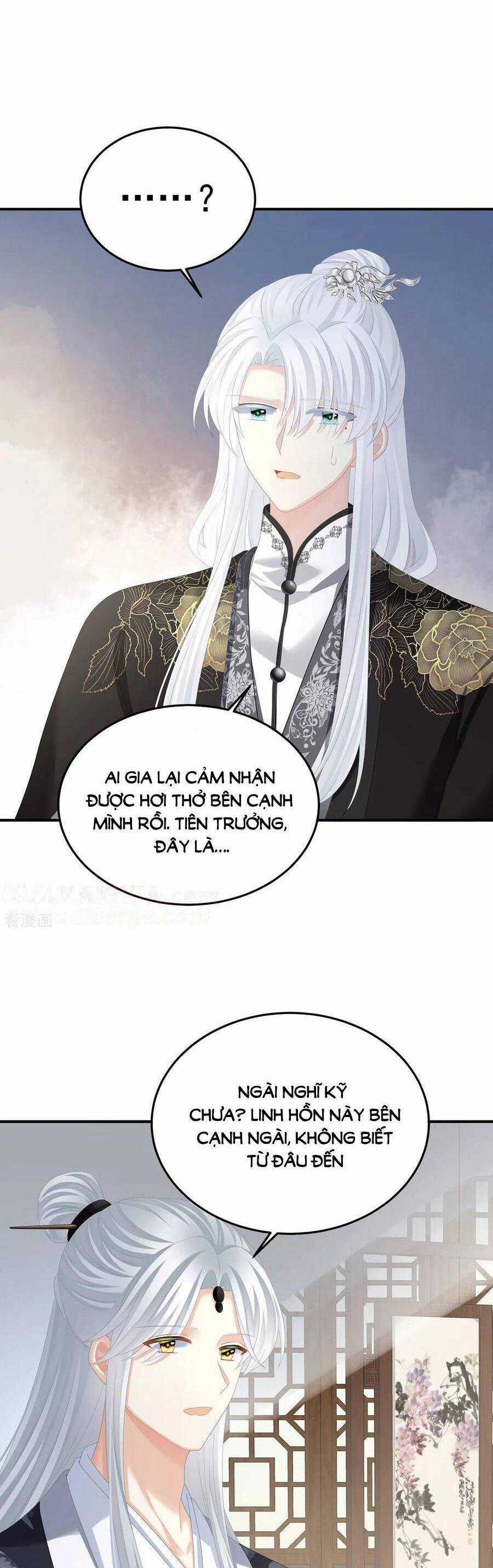 Hậu Cung Của Nữ Đế Chapter 366 trang 7