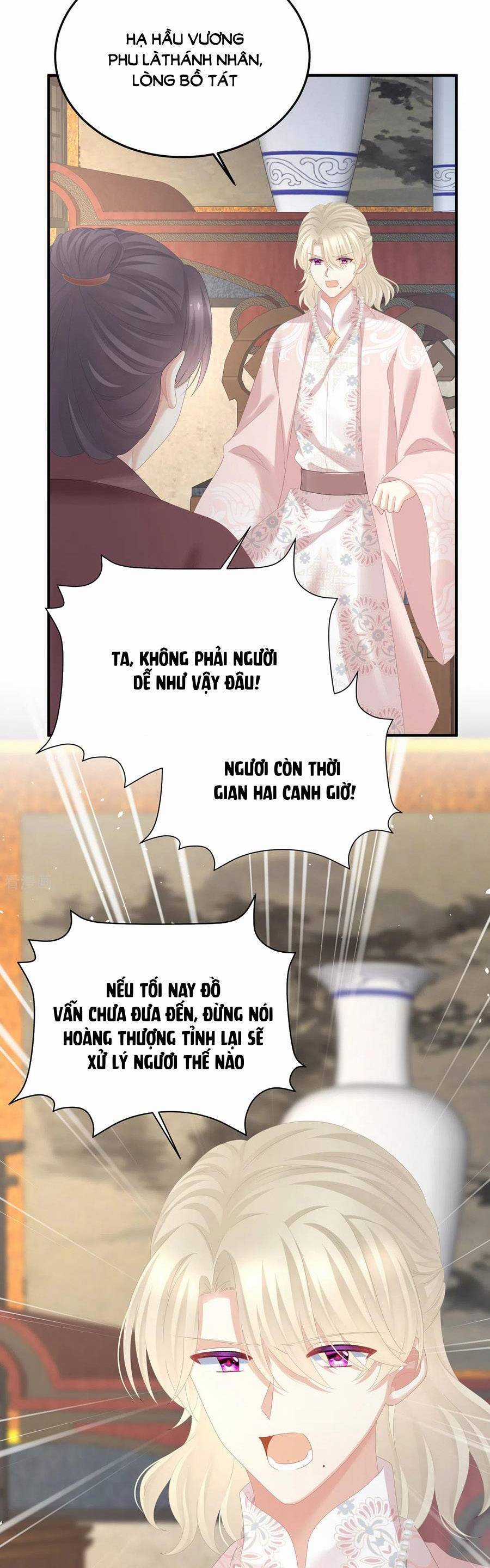 Hậu Cung Của Nữ Đế Chapter 368 trang 12