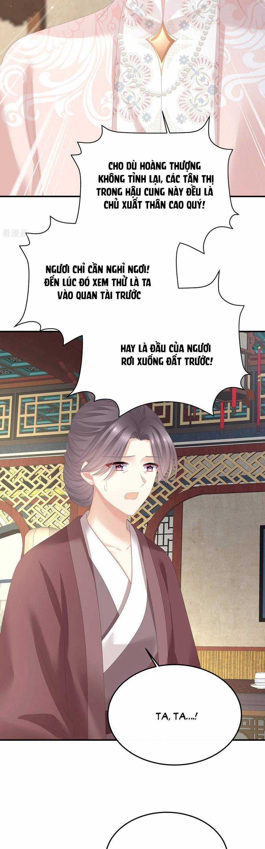 Hậu Cung Của Nữ Đế Chapter 368 trang 13