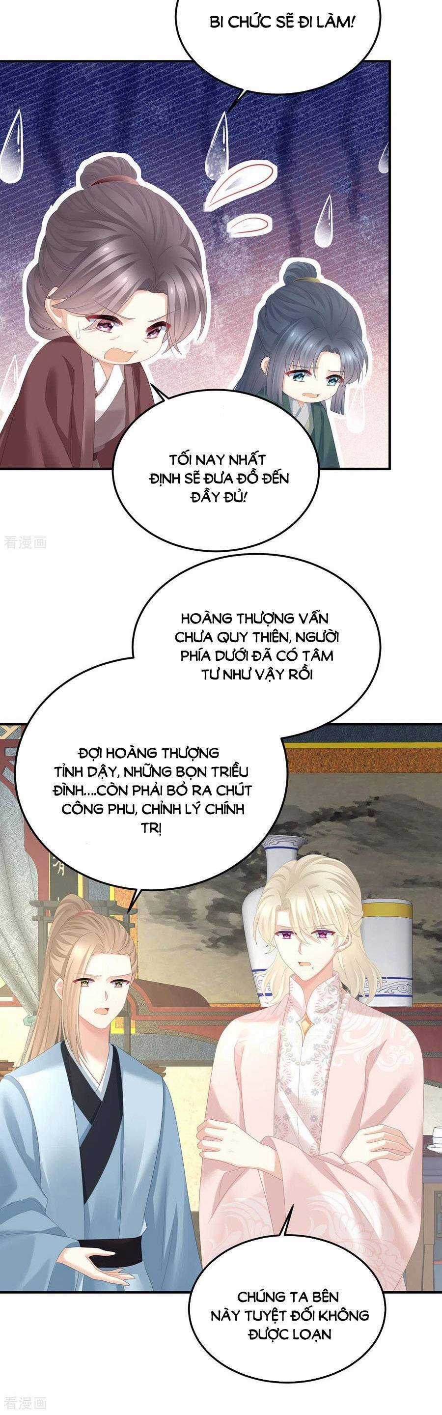 Hậu Cung Của Nữ Đế Chapter 368 trang 14