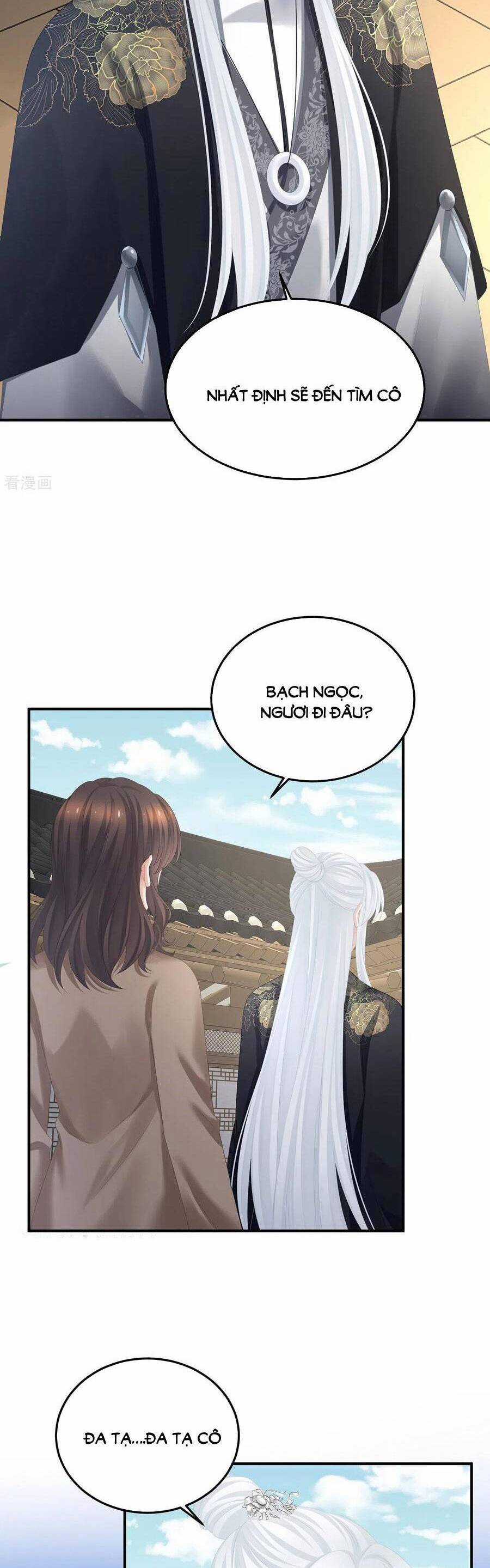 Hậu Cung Của Nữ Đế Chapter 369 trang 3