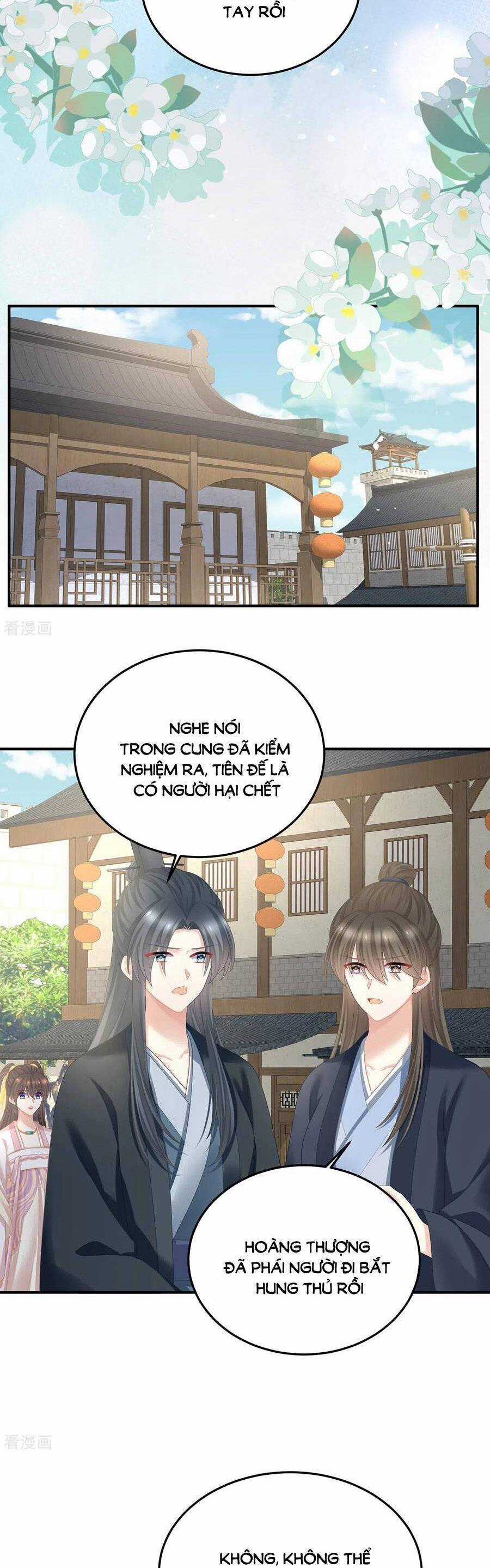 Hậu Cung Của Nữ Đế Chapter 369 trang 6