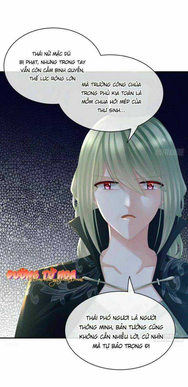 Hậu Cung Của Nữ Đế Chapter 37 trang 5