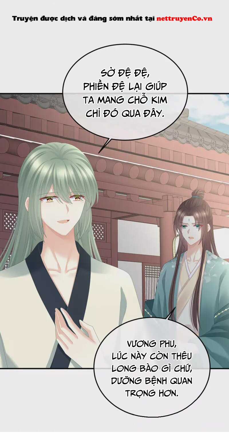 Hậu Cung Của Nữ Đế Chapter 371 trang 23