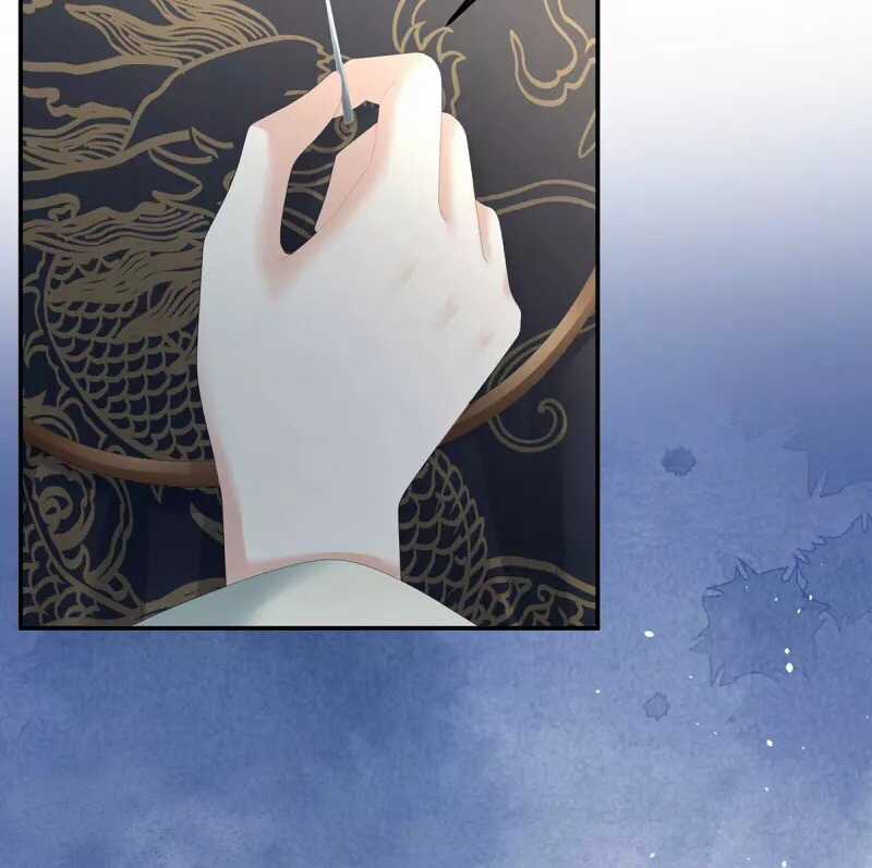 Hậu Cung Của Nữ Đế Chapter 371 trang 32