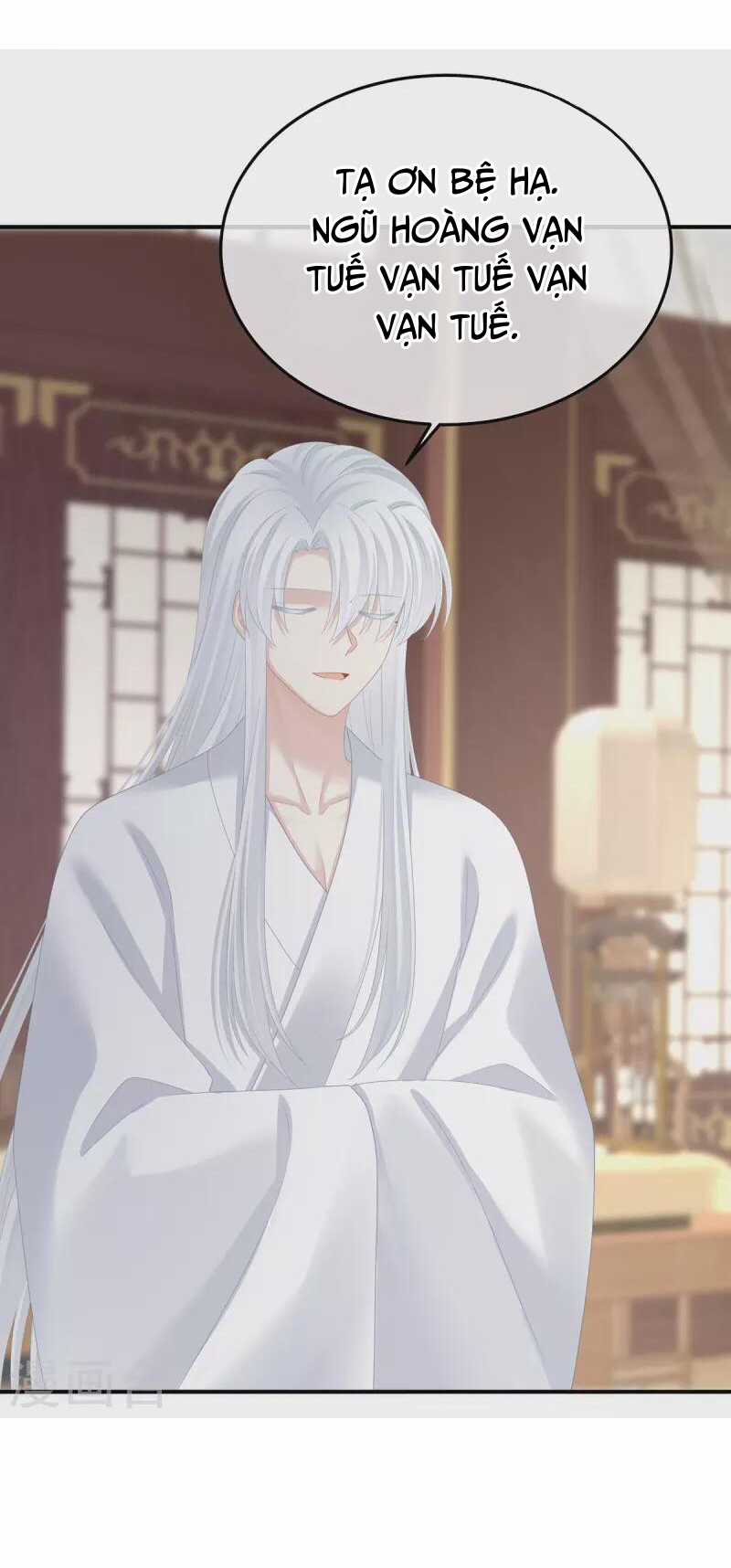 Hậu Cung Của Nữ Đế Chapter 371 trang 4