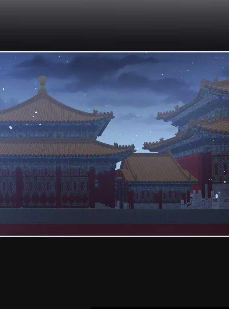 Hậu Cung Của Nữ Đế Chapter 371 trang 44