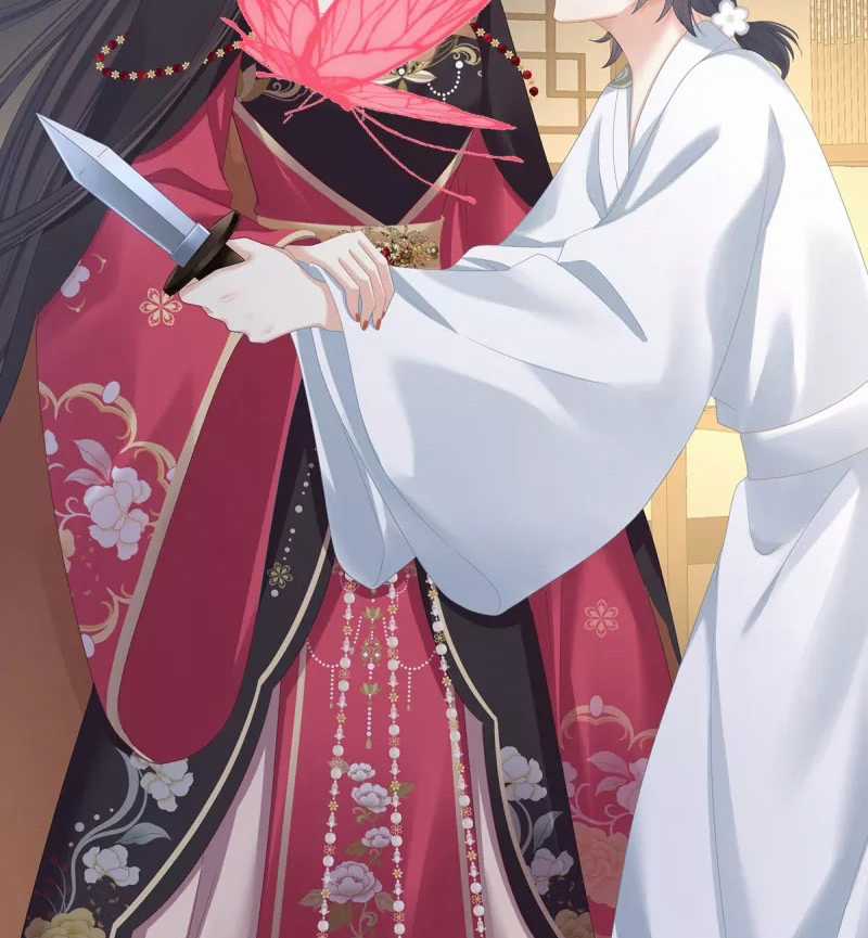 Hậu Cung Của Nữ Đế Chapter 372 trang 18