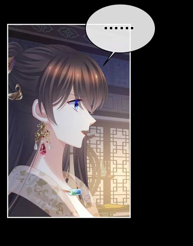 Hậu Cung Của Nữ Đế Chapter 372 trang 40