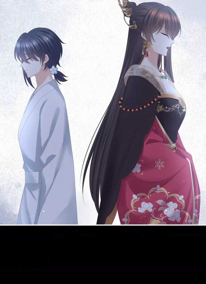 Hậu Cung Của Nữ Đế Chapter 372 trang 43