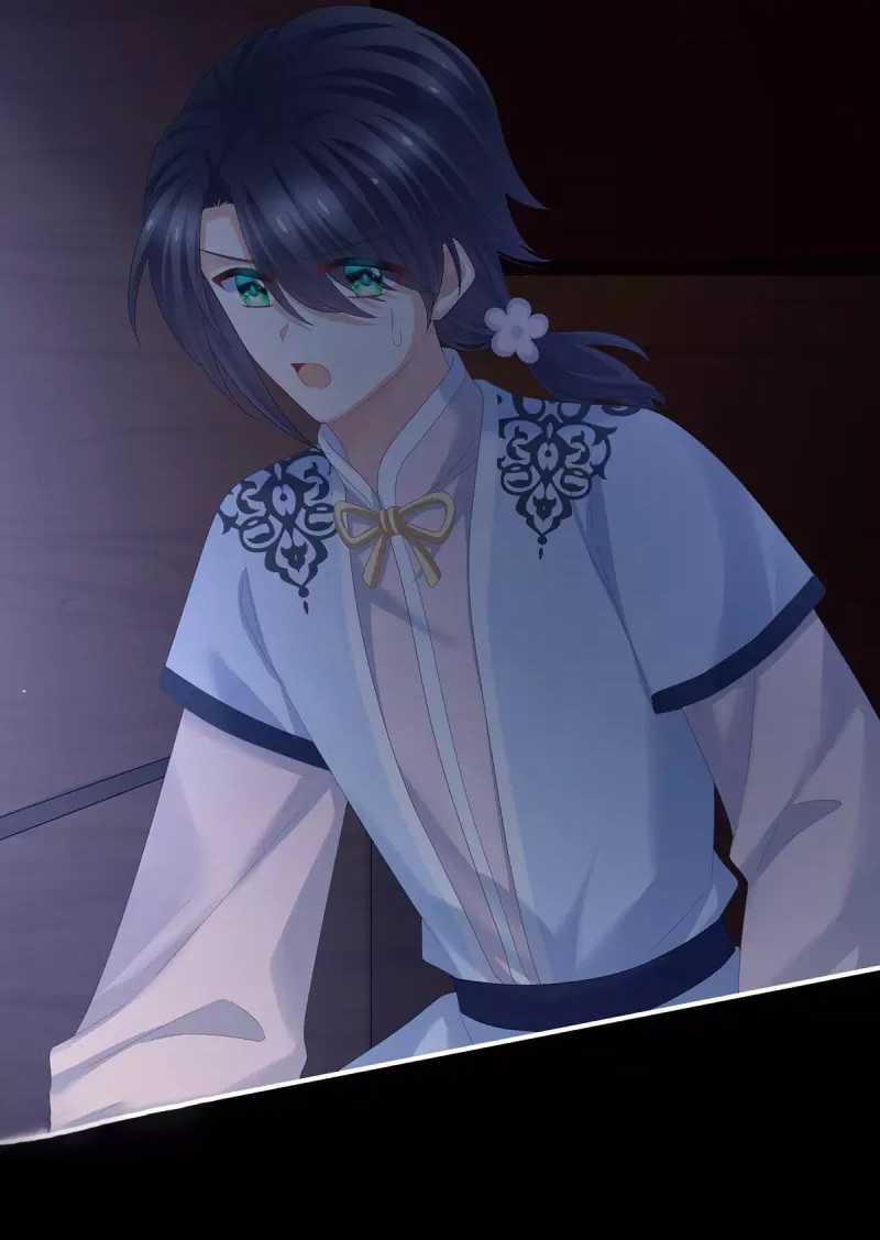 Hậu Cung Của Nữ Đế Chapter 372 trang 50