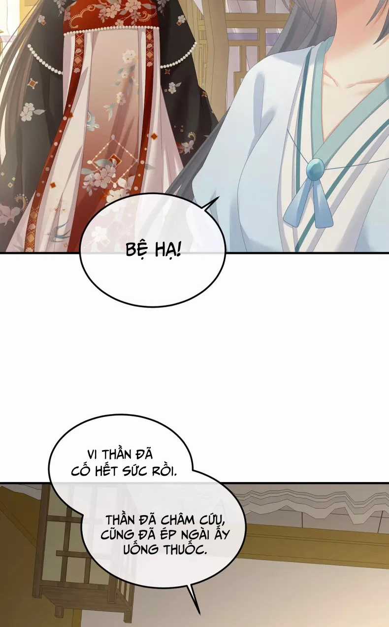 Hậu Cung Của Nữ Đế Chapter 373 trang 16