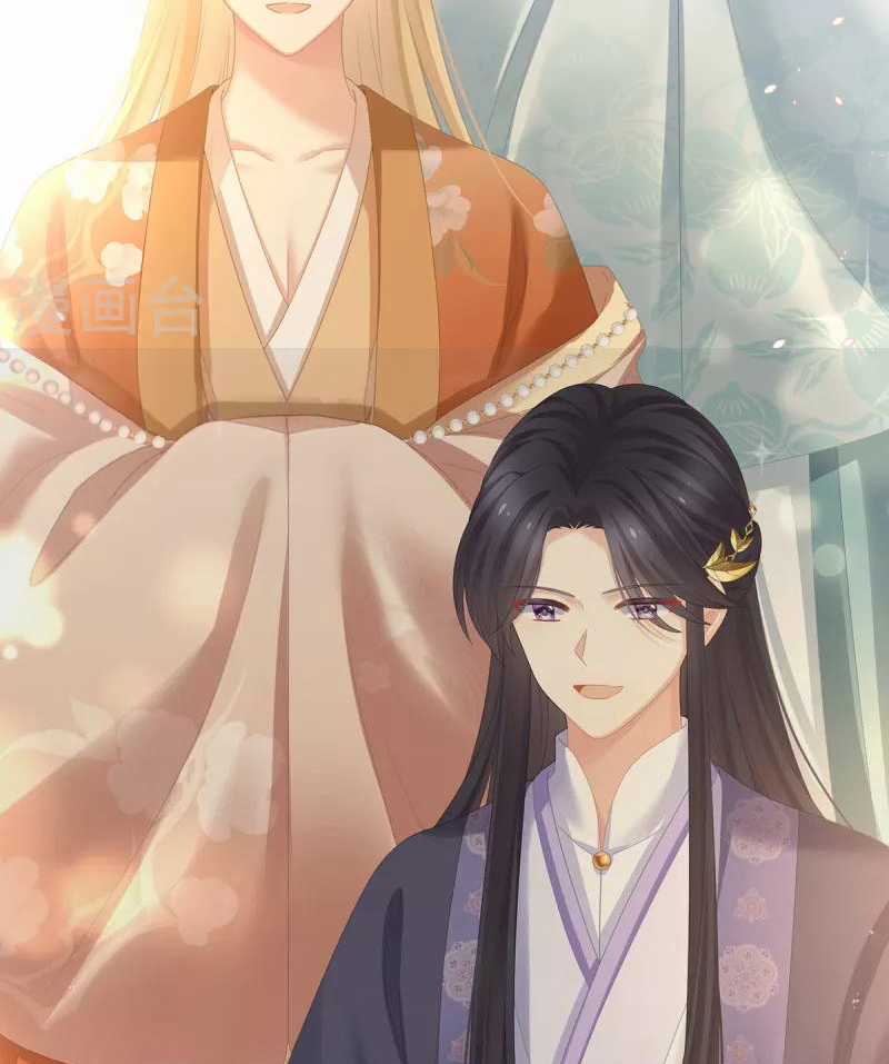 Hậu Cung Của Nữ Đế Chapter 374 trang 19