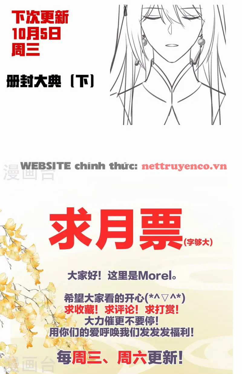 Hậu Cung Của Nữ Đế Chapter 374 trang 61