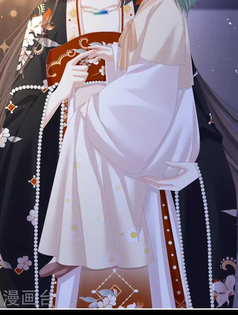 Hậu Cung Của Nữ Đế Chapter 377 trang 28