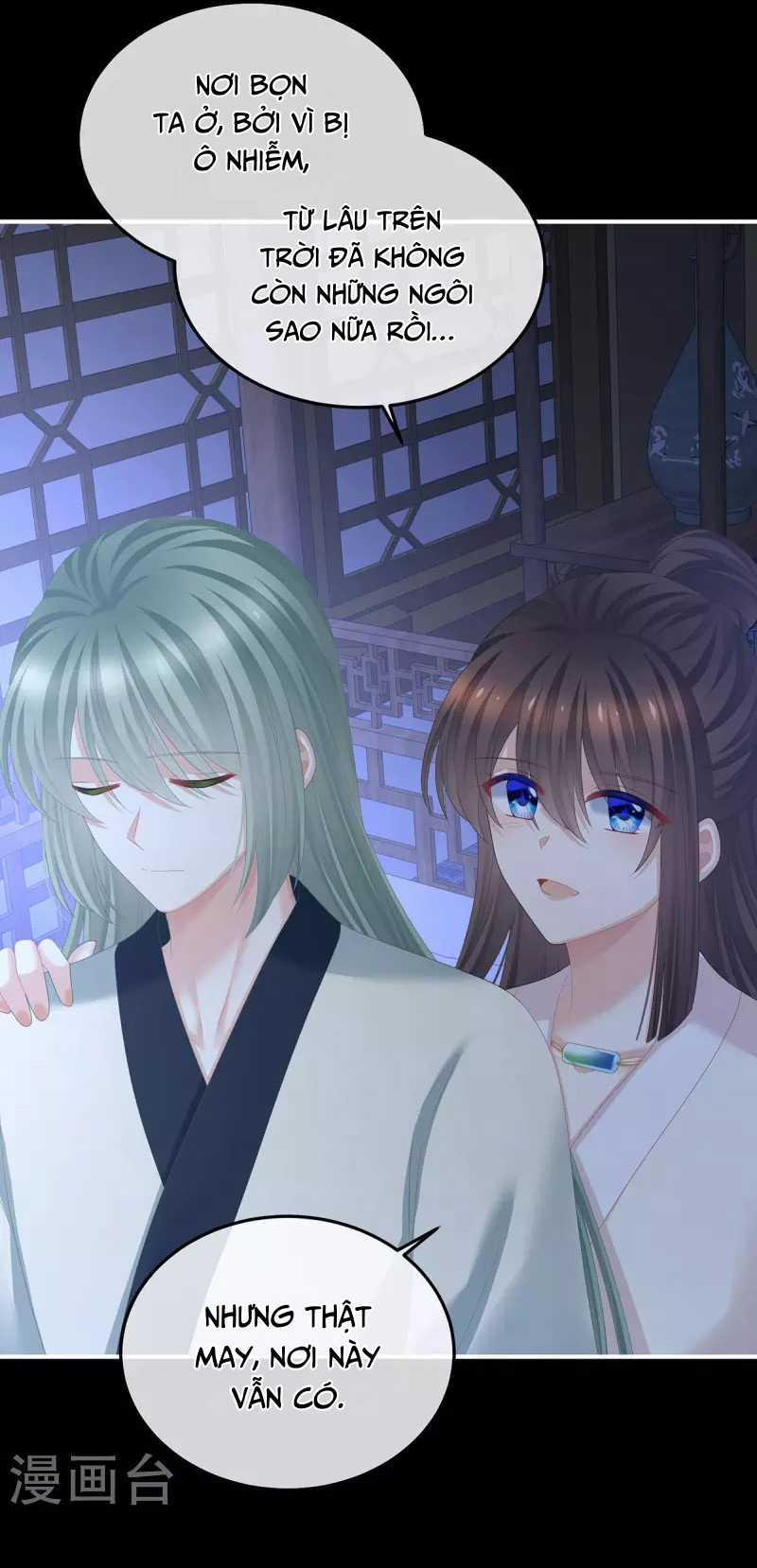 Hậu Cung Của Nữ Đế Chapter 377 trang 41