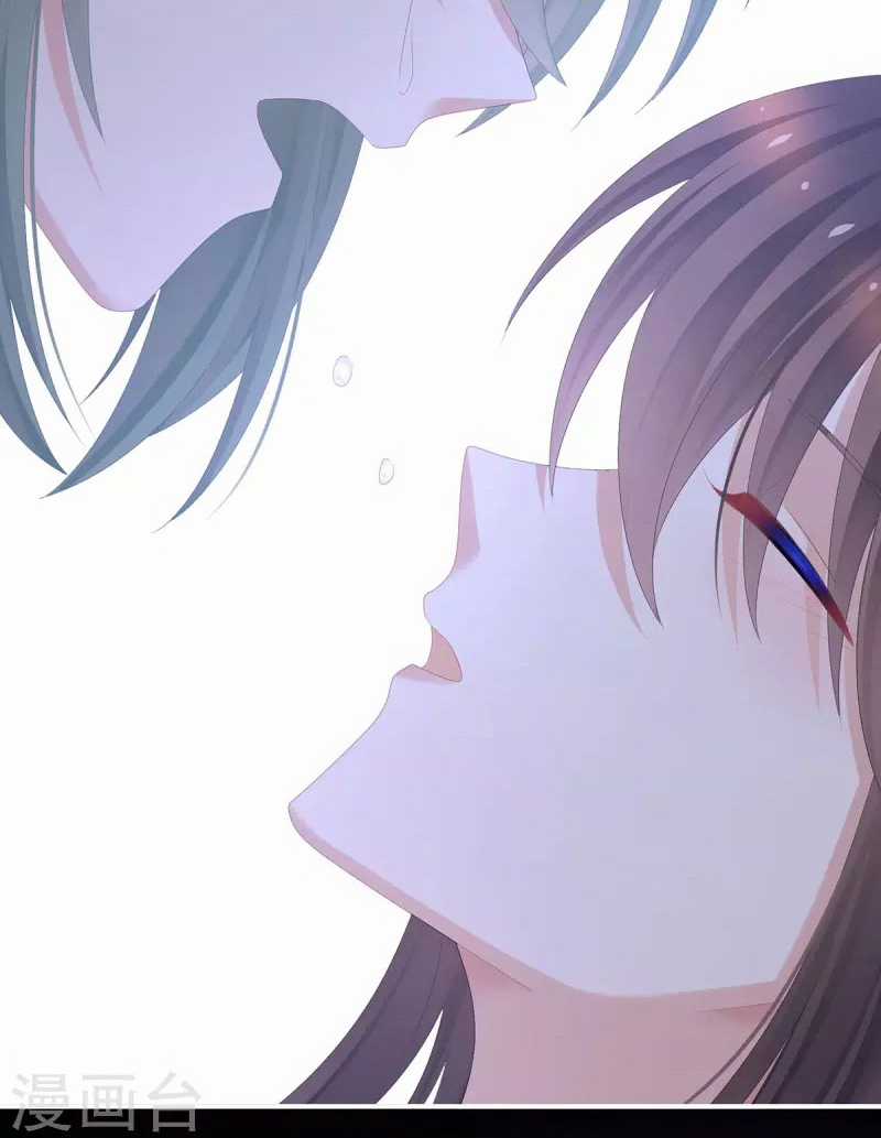 Hậu Cung Của Nữ Đế Chapter 377 trang 51