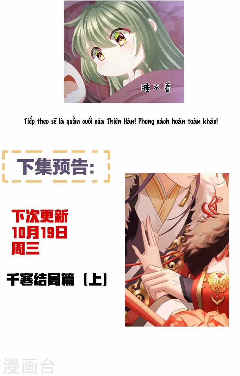 Hậu Cung Của Nữ Đế Chapter 377 trang 56
