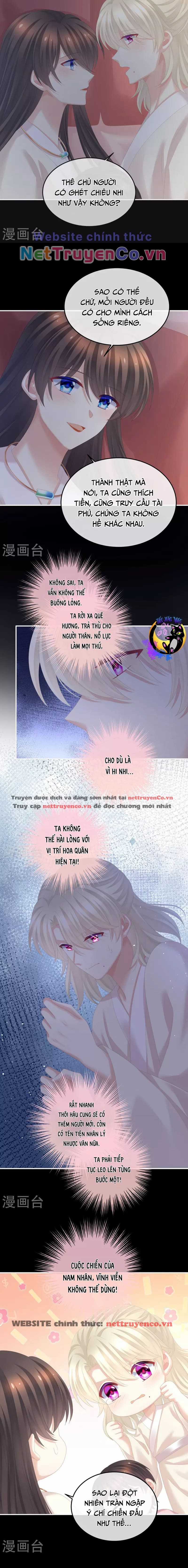 Hậu Cung Của Nữ Đế Chapter 381 trang 8