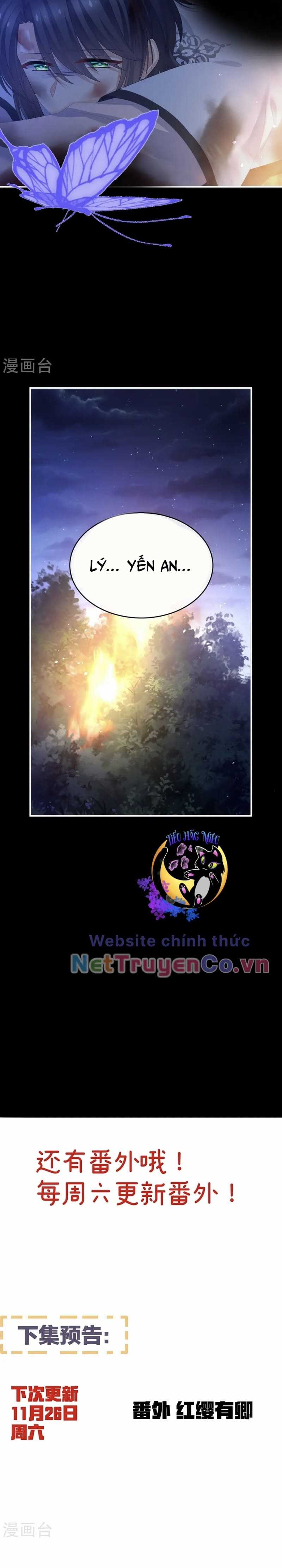 Hậu Cung Của Nữ Đế Chapter 386 trang 14