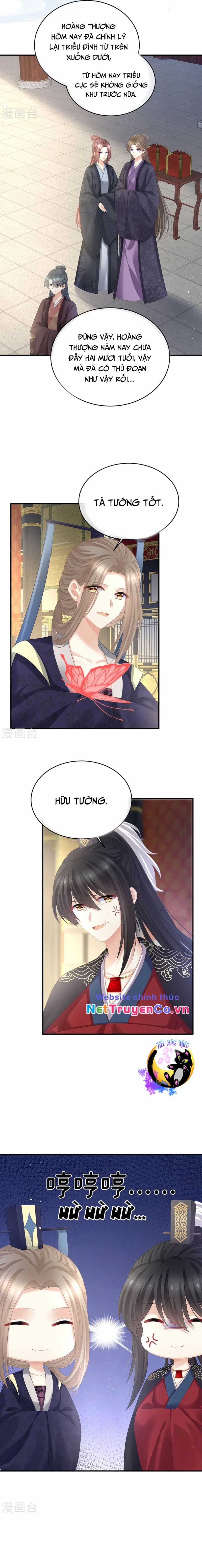 Hậu Cung Của Nữ Đế Chapter 386 trang 5