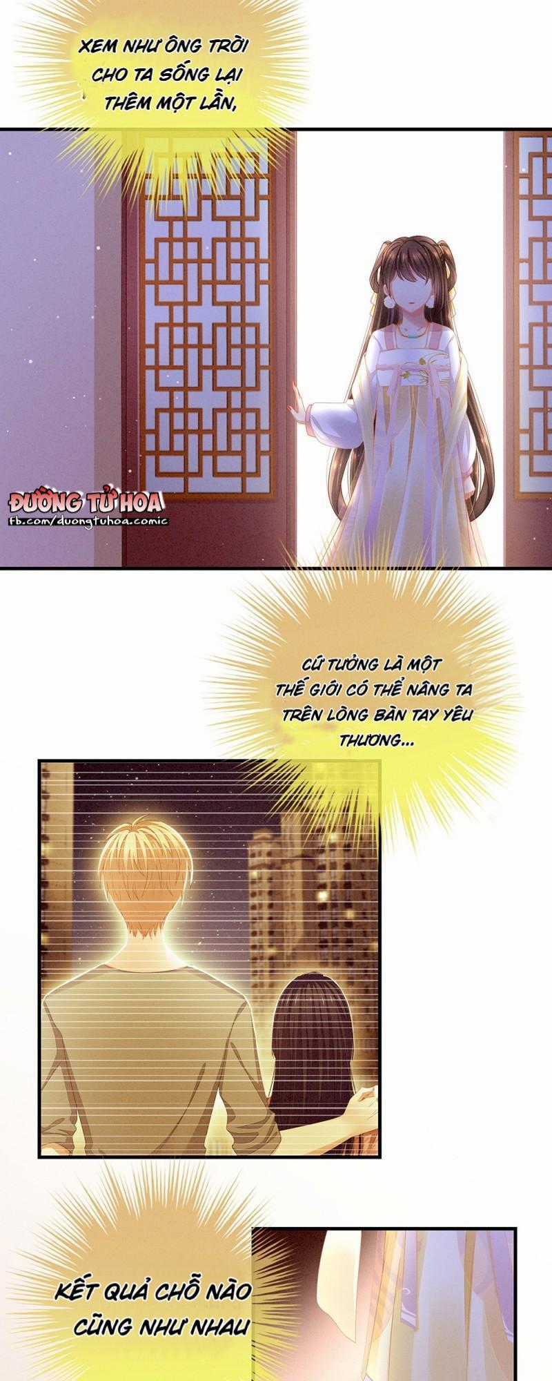 Hậu Cung Của Nữ Đế Chapter 4 trang 15