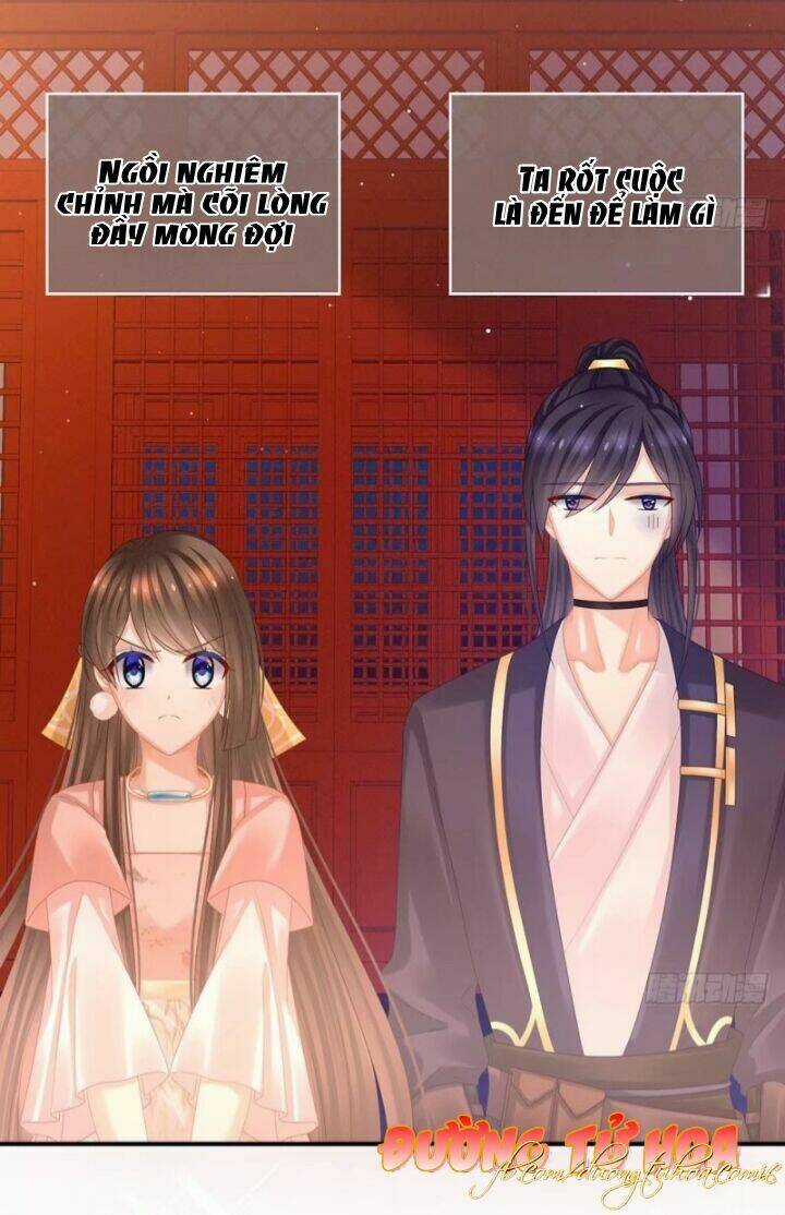 Hậu Cung Của Nữ Đế Chapter 40 trang 2