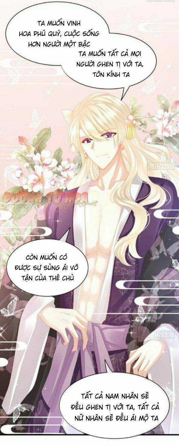 Hậu Cung Của Nữ Đế Chapter 42 trang 23