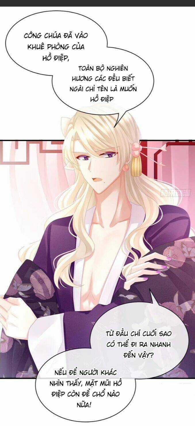 Hậu Cung Của Nữ Đế Chapter 43 trang 26