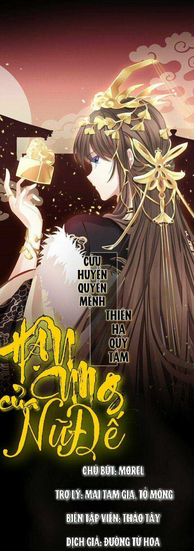 Hậu Cung Của Nữ Đế Chapter 44 trang 0